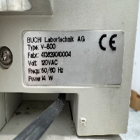 Buchi Rotavapor R-205 Rotary Evaporator image 3